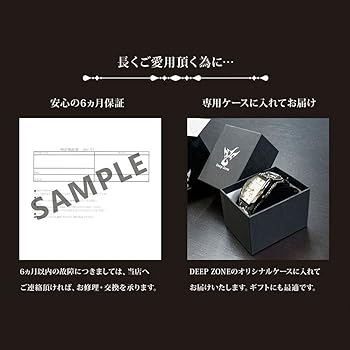 DOLCE&GABBANA 懐中時計 レザーイントレチャート ユニセックス Amazon.co.jp: 【DEEP ZONE】腕時計 メンズ 個性的 時計 本革